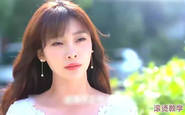 好爽灌满了好烫善良的嫂子4